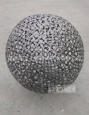 【铁艺球体摆件 金属球形雕塑 空间摆件】价格,厂家,图片,金属工艺品,深圳市上上美空间艺术-