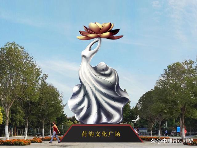 荷花雕塑设计:艺术与自然的完美融合